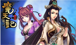 �Ӳ�Ʒ�Ƕ����顶ħ��ǡ�����