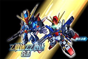 ���Ҵ��ս����ʱŤ���-��Ҵ�