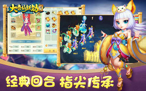 Ԭ�橴��ԡ����������١�����iOS ��CG