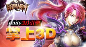 ������ս��ȫ��ս��PVPl��Ϯ