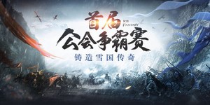 ���óǡ�������ֽ���Ĺ��� 