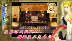 ����ع� ����ԯ�������ƶ����½iOSƽ̨