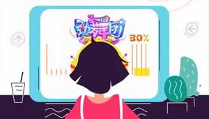 �������š���Ҵ�������Ƶ�ع� ͬ������9�¹���