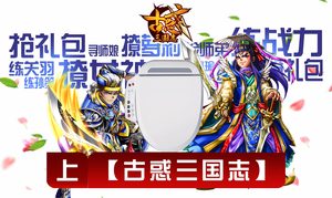 ���Ż�����־��˫ʮһ��Ԫ��Ͱ����