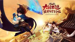 ����������Ѫ�桷11��3���ռ���� ���������淨��Ϯ