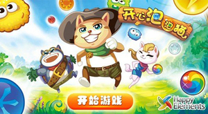 ����������è���ֻ�����£�ȫ�����龢���ǳ���