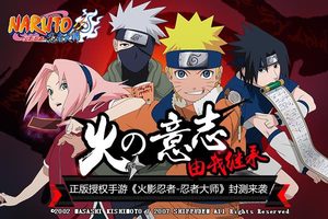 ����Ӱ���ߡ���֮��־���ڼ�ȼ