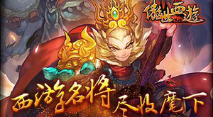 ���������Ρ�3.12����ʢ��,��ҫ����!