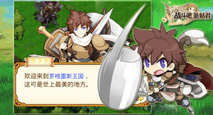 ������ֵ���ں� ��ս����Ģ�������¶���ð��