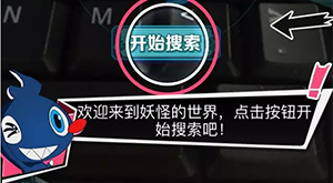 �½�׽���ع�A��׽���ճ�