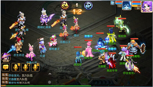 ���λ����Ρ����⽭����ȫ�°���Լսϵͳ��ʽ����