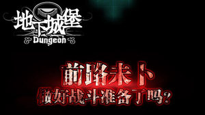 �����³Ǳ�����ȫ��������ר��վ����!