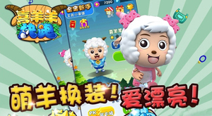 ��ϲ�������̫�ǡ��������Ρ�ϲ������ܡ�����ԤԼ