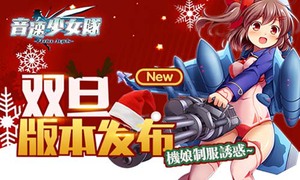 ȫ�»����Ʒ��ջ�������Ů�ӡ�˫���汾����