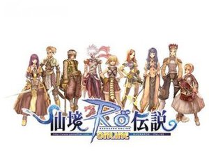 ���ɾ���˵��ȫ���Ѷ�ȫ�¸��� RO����ӭ�´�