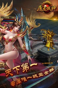 ����ս�����κ����� ����ս��������ô��