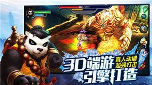 ̫����èչ̨�������� Lunar��������ȫ��