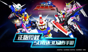 ����ԤԼ�ȳ���SD�Ҵ�ǿϮս�ߡ��׷��ڼ�