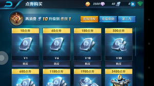 ��������ҫ�����ڵ�����Ѹ�μ��ٹ������ʽ��