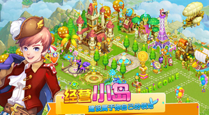 ��ȫ���顷��е����汾��ʽ����,������ս!