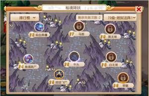 ����72�������������70�ؾ�25��