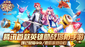 ȫ��Ӣ��ĺ��֮Ů��Ϯ��