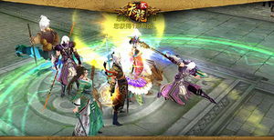 �������˲�3D�������˸���ȫ���ϼ�