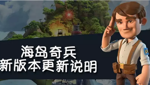 ������������°汾����˵��