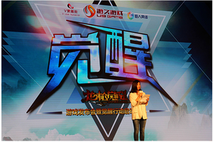 ����ǹ���ѡ��Ѳ�Ʒ���ɹ��� ���ƻ���ƻ�����