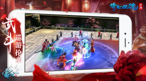 ��ٻŮ�Ļ꡷ȫ��Ȥζ������Ϯ����������������ô