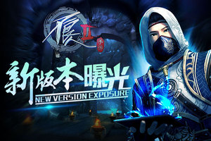 ������������� ��������2�������°汾���ع�