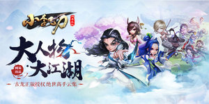 ��С��ɵ�������App Store�����׷�