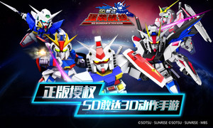 ��ɾ������������SD�Ҵ�ǿϮս�ߡ�����ԤԼ�ȳ�