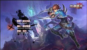 �������ﲻ��į,��ϷȦ������PK!