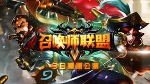 ���ٻ�ʦ���ˡ�ȫƽ̨���չ���