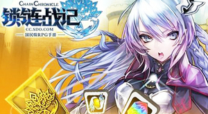 ������ս�ǡ�����ά�����Ѿ�����Ϸ