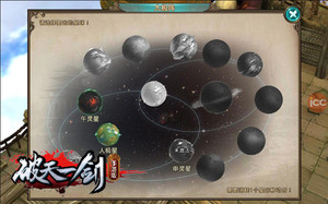 �Ժ�or��·������һ�������ν��㴩���ͼ