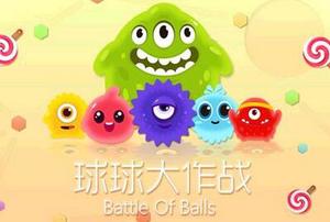 �����ɫ��ɫ��� �²�˭�ǡ��������ս���ϴ��