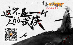 ����ӹȺ����������ȫƽ̨�׷�