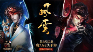 �����ơ����ν�����ά��ָ������ע�ƶ���Ϸ