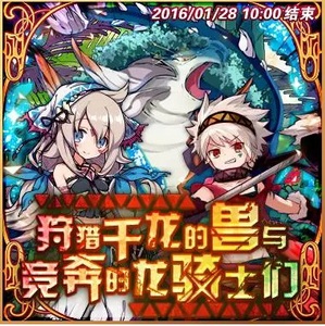 ��÷¶�����1��14�տ�����Я���Ĵ�����