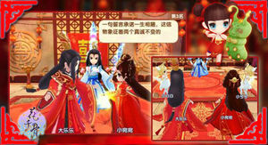 �߸����� ����ǧ�ǡ�Я��������ת�ɵ�Ű��