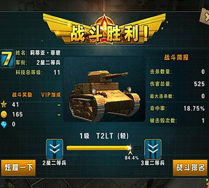 ��̹�����硷�ֻ��ͻ��˰�װʹ��˵��