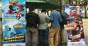 ���Ե����¡�����ٶȼ��껪 ��˿����Ʒ����������