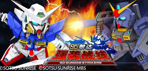 ������3D�������� ��SD�Ҵ�ǿϮս�ߡ���������ռ�ս��