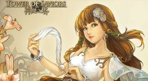 ��ħ֮���ٻ�ʦ�ض�