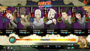 ����Ӱ���ߡ��°汾���ϵ�����