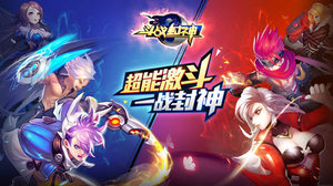 16��ѹ������� ����ս���񡷽���ȫƽ̨����