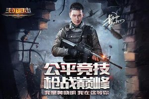 �㲻��һ������ս�� �������ѻ������ε�����ǿ�Ŷ�