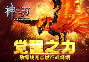 ����֮�С�����֮������ս���ȼ��ս����